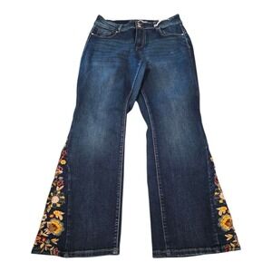 Blue Savvy High Rise Flare Wide Leg Embroidered Western Stretch Jeans Plus Size